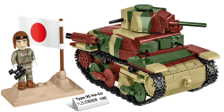 Deutscher Panzer PzKpfw VI TIGER I Ausf. E COBI 2587 – Executive Edition WW II 1:28 - kopie