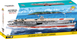 Japanese aircraft carrier IJN AKAGI COBI 4851 - World War II 1:300