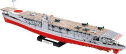 Japanisches Schlachtschiff IJN AKAGI COBI 4850 – Limited Edition WW II - kopie